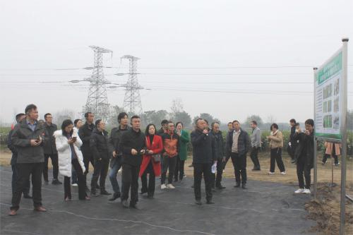 全省林木种苗高质量发展研讨会